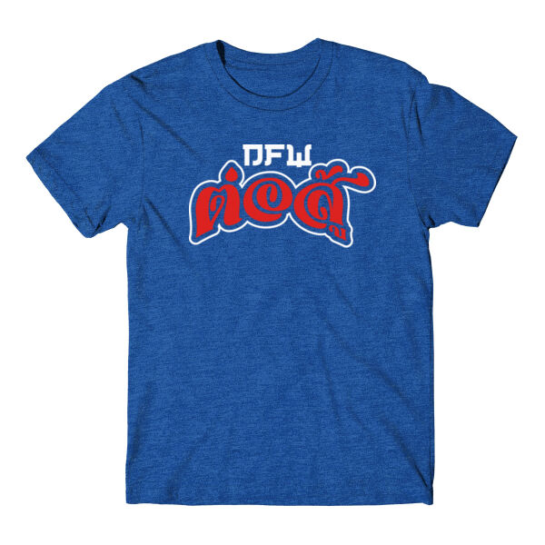 MUAY THAI MILESTONE - T-SHIRT Thumbnail